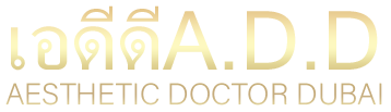 Aesthetic Doctor Dubai
